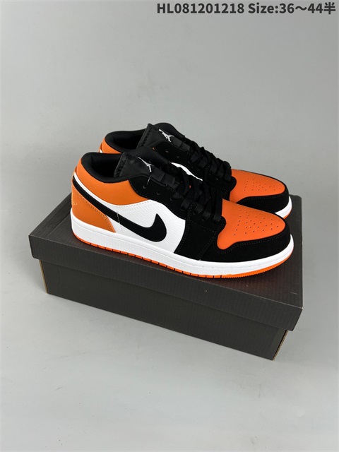 women air jordan 1 shoes 2023-1-2-029